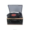 TR-19PCD:Professional Vintage design vinyl records player with usb record CD AM FM radio cassette
