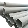 Cheap price direct factory supply pvc pipe 8 inch 10 inch tube upvc pipe sizes socket end