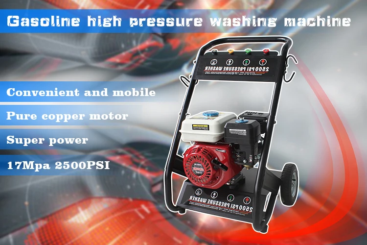 gasoline pressure washer