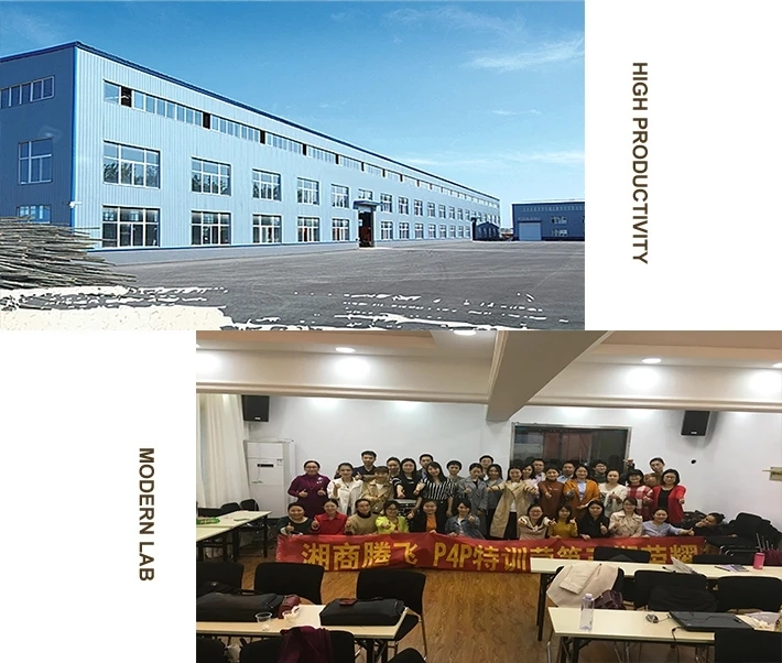 company information 1.jpg