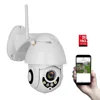 Wireless WiFi IP Security HD 1080P PTZ Security Outdoor Waterproof Dome Camera Home Surveillance Audio Recording