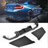 MTC Type Carbon Fiber Rear Bumper Diffuser Lip Fits on 2016+ F87 M2 only