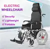 Price of lightweight folding power lift up seat wheelchair philippines
