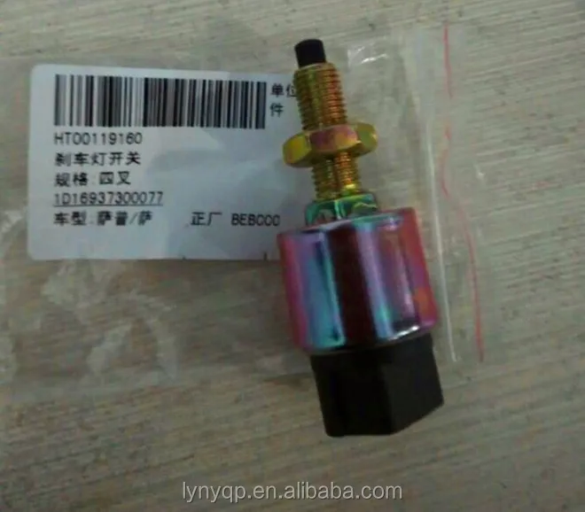 Foton Truck Parts Brake Light Switch 1d16937300077 Buy Foton Truck