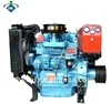 factory price small power diesel engine