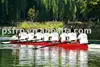 Rowing Boat 8+
