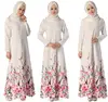 Pakistan Clothing Dresses For Women Long Dresses For Girls Pakistan Abayas Turkish Ladies Clothing Women India Dresses