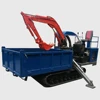 dumper with excavator arm 5ton 8ton excavator loader truck