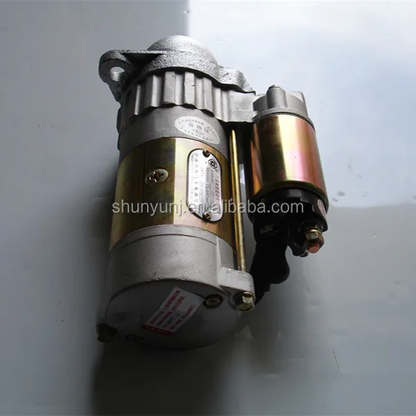 QDJ1308 Starter motor starter parts suppliers, View QDJ1308 Starter