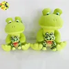 factory wholesale custom pretty plush toy frog