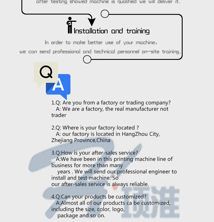 Flexo printing machine12.jpg