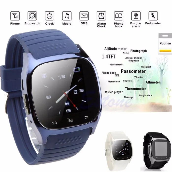 new mobile watch 2019