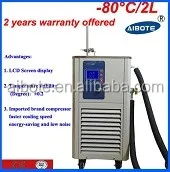 glycol  chiller