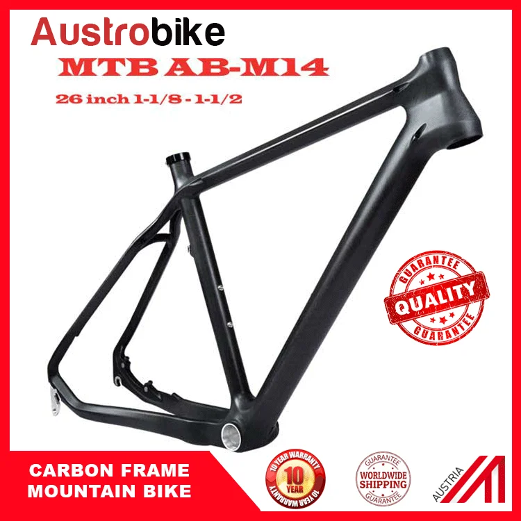 탄소소재 자전거