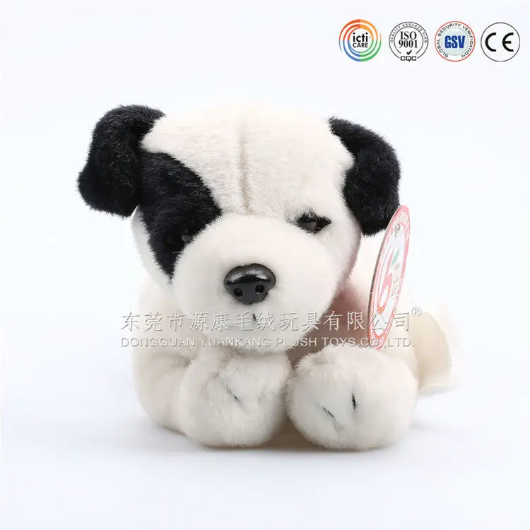 mini plush dog