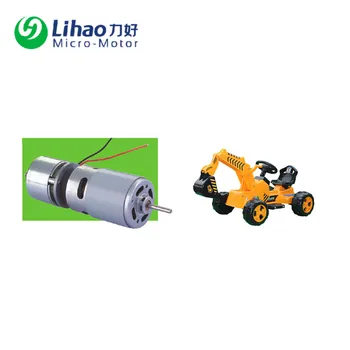 electric motor for toy car