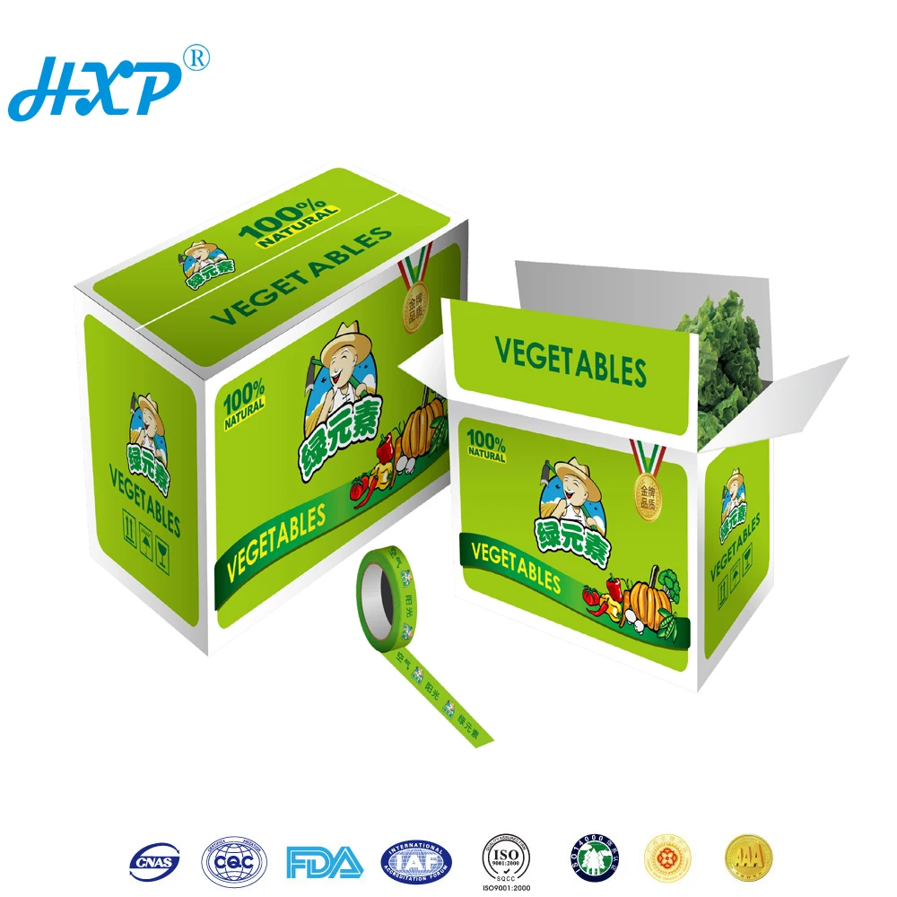 packaging box supplier