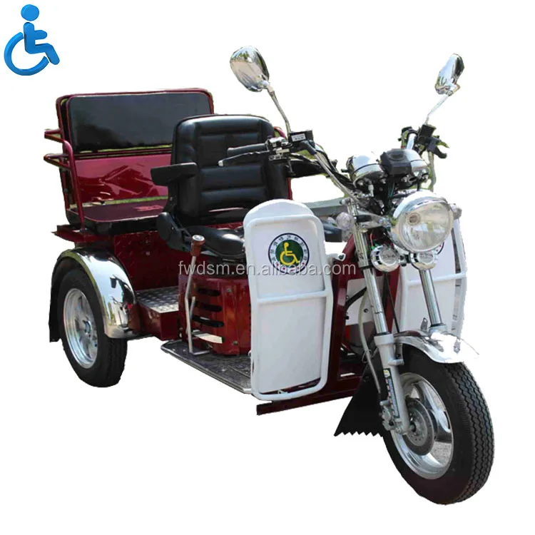 automatic tricycle motorcycle