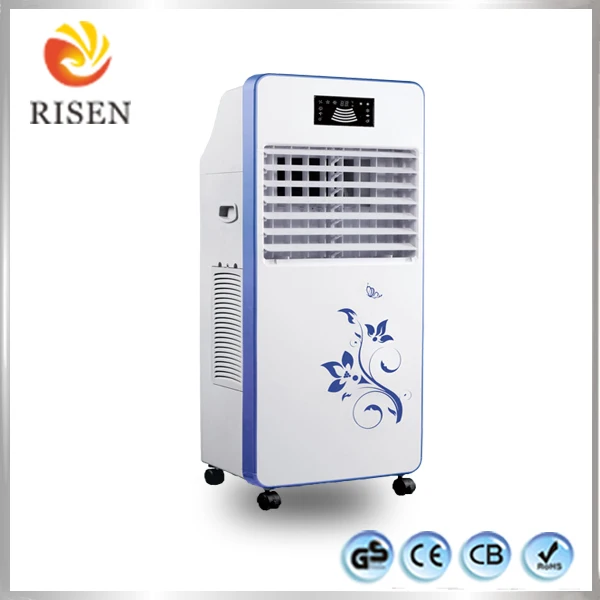 Size Price Of Mobile Carrier Air Cooler 