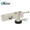 GSB200 Built-in amplifier 20t shear beam load cell