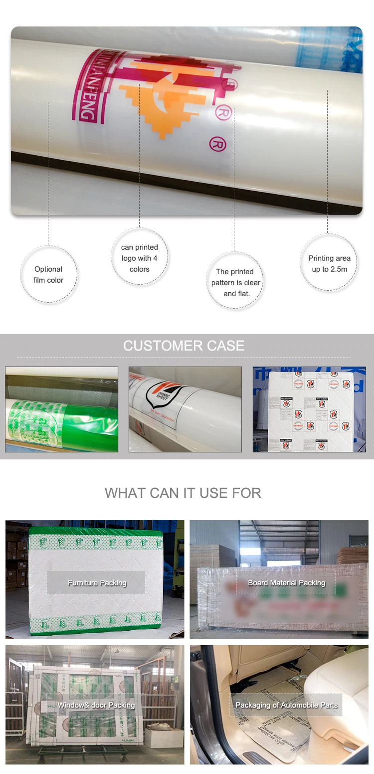 printed film.jpg