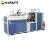 Automatic to produce paper cups ice cream cup filling machine