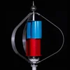 R&X 300W Low Noise Vertical Windmill Wind Generator 24V For Home Electry With CE