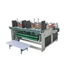 automatic high speed gluer machine for manual case maker