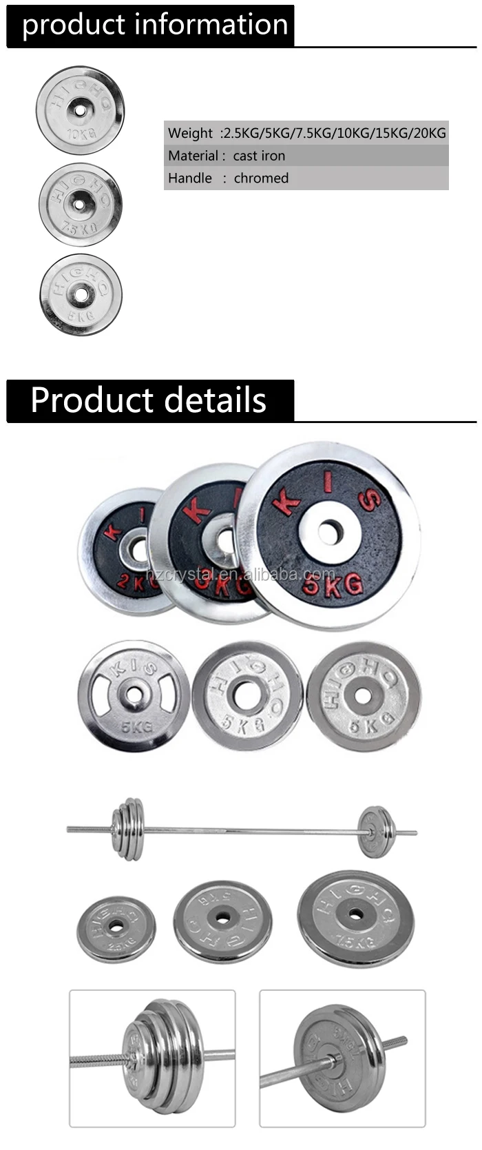 Sj2241 Gym Strength Training Equipment Chrome Steel Weight Plates For