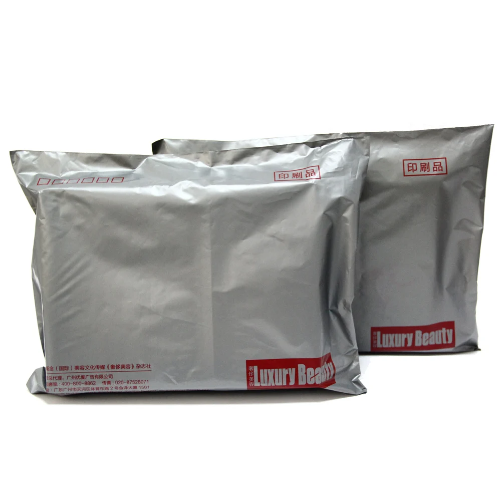 where can i buy plastic shipping bags