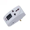 BX-V061 220V AC Surge Protector, 12V Low Voltage Protector, Over Voltage Protector 63A Electrical Plug