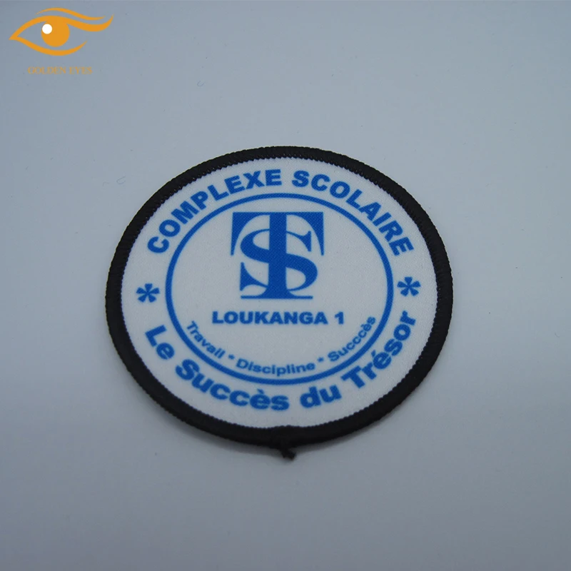 school badge 04.jpg