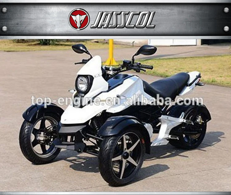 3 wheel sport motorcycle