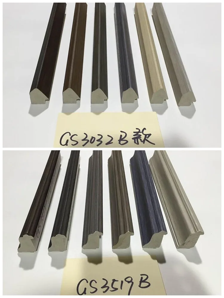 Ps Frame Mouldings (1).jpg