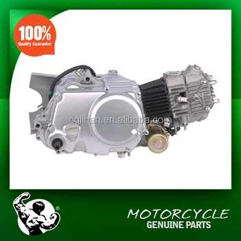 70cc Motorcycle Engine--zongshen 70cc Engine Zl70 - Buy 70cc Engine ...