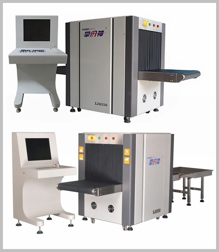 X-ray baggage scanner 5.jpg