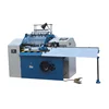 /product-detail/lanxi-jingda-factory-price-service-industrial-book-binding-sewing-machine-62207164851.html