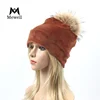 Simple Solid Color Velvet Winter Women knitted Beanie Big Fur Pom Pom Detachable Knitted Hats