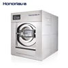 laundry/hotel commercial automatic mini used washing machine