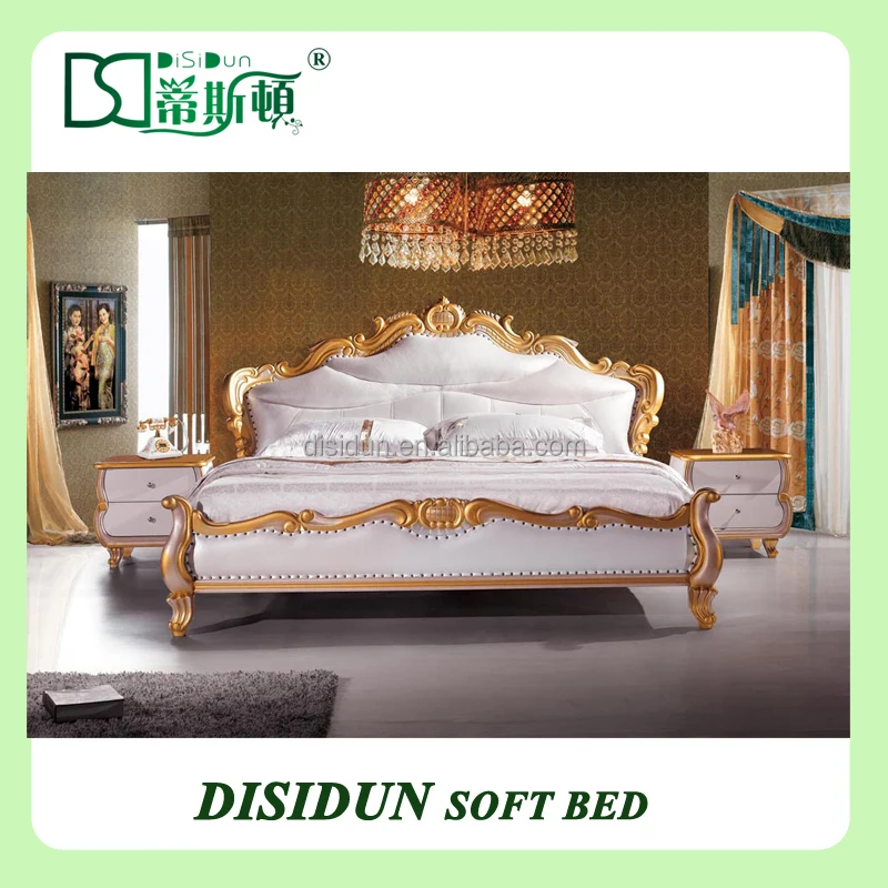 Ds-013 # Diseño Antiguo Alto Brillo Lujo Real De Madera Conjunto De