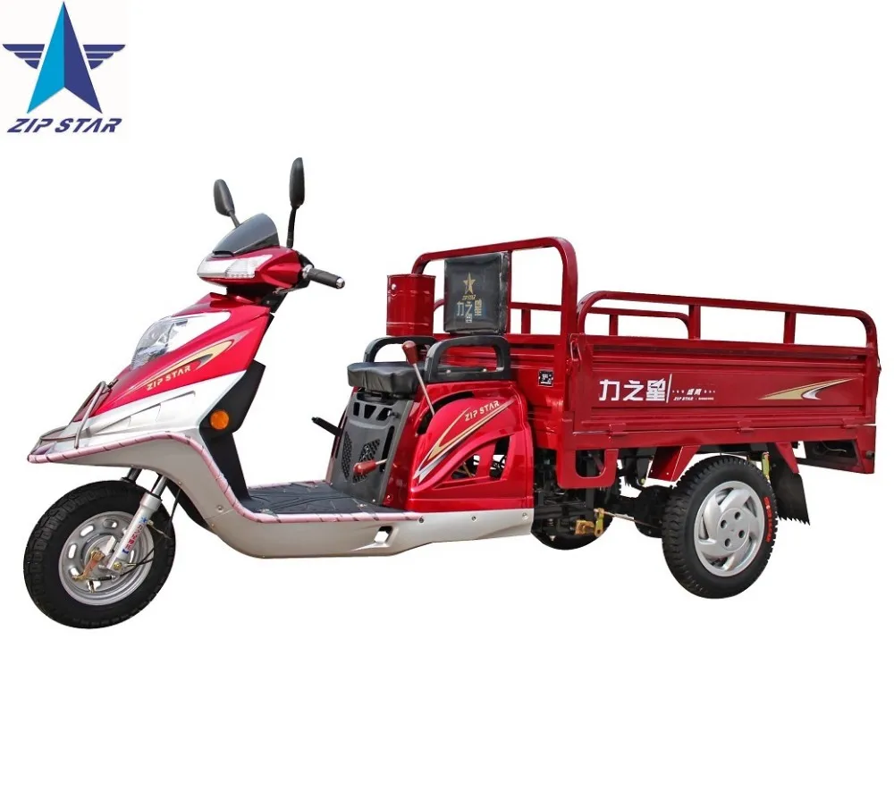 lifan cargo tricycle india price