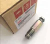 FUEL RAIL PRESSURE RELIEF LIMITER REGULATOR VALVE 095400-0260 1497165 6C1Q-9H321-AB