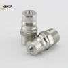 /product-detail/grade-316-hose-fittings-coupler-npt-top-quality-connect-water-fitting-stainless-steel-hydraulic-quick-disconnect-coupling-valve-62022199917.html