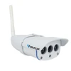 VStarcam IP67 waterproof outdoor security cctv wireless 1/4"cmos 720p p2p ip camera