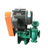 shijiazhuang 1 inch wear resistant slurry pump for coal washing
