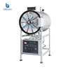 Horizontal cylindrical pressure steam sterilizer for medical experiments