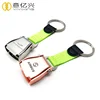 Custom Logo Brand Aviation Safety Buckle Metal Airline Seat Belt Keychains