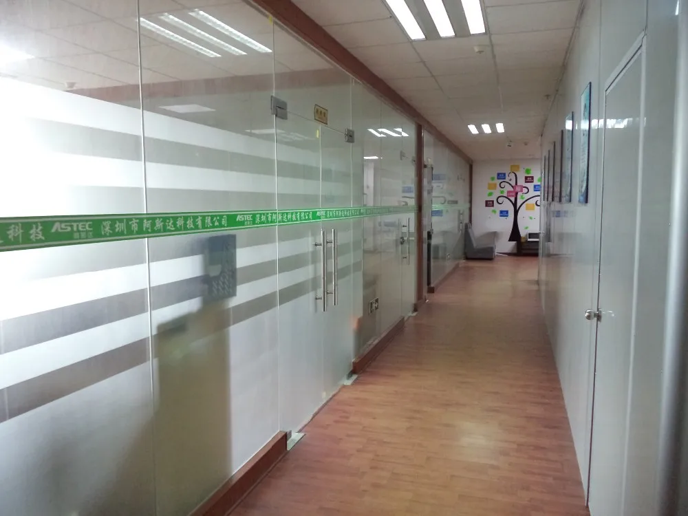 office