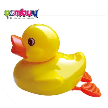 wind up duck bath toy