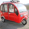 /product-detail/china-cheap-electric-bicycle-manufacturers-three-wheeled-electric-car-3-awning-electric-car-family-car-60814852003.html